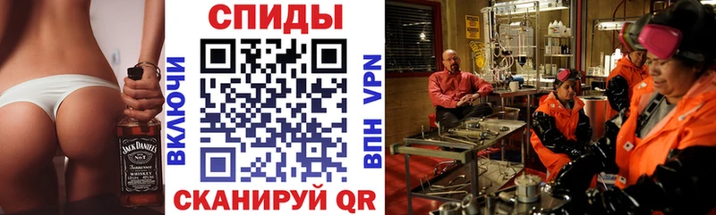 АМФ Premium Ревда
