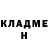 ГЕРОИН белый PussyHa