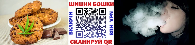 цена наркотик  Ревда  Cannafood марихуана 