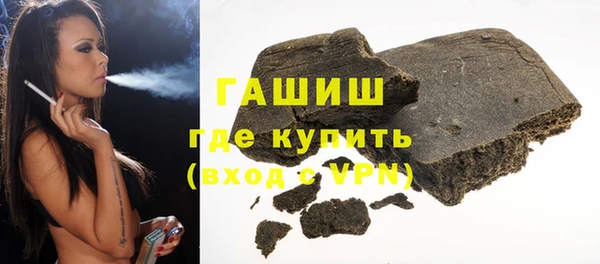 мефедрон мука Алексеевка