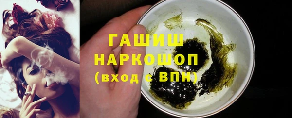 spice Арсеньев