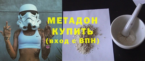 ECSTASY Алексин