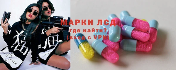 кокаин колумбия Киреевск