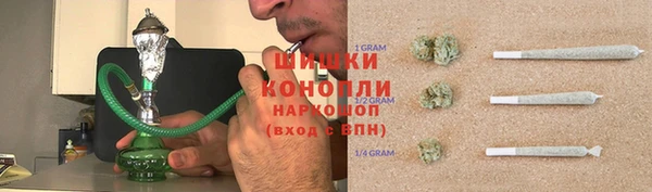 соль курить ск Кинешма