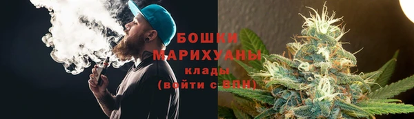 мефедрон мука Алексеевка