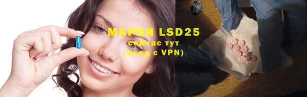 ALPHA PVP Алзамай