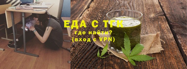 ECSTASY Алексин