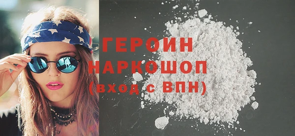 spice Арсеньев
