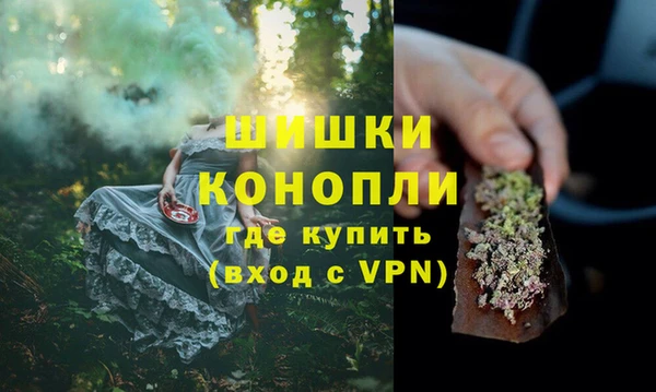 ALPHA PVP Алзамай