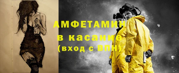 марки nbome Аркадак