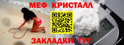 круглые Чебоксары