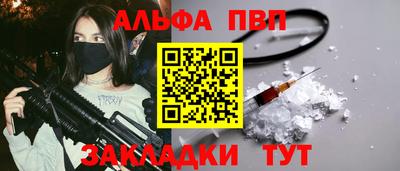 круглые Чебоксары