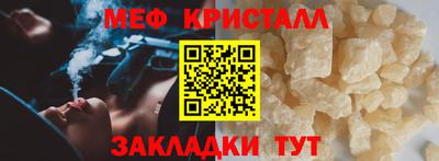 наркотики Чапаевск