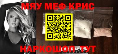 наркотики Чапаевск