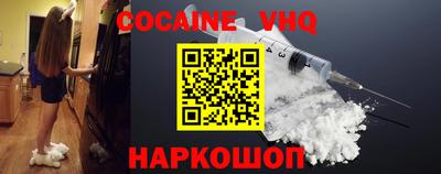 круглые Чебоксары
