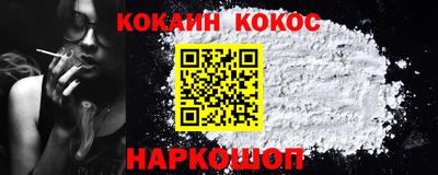 круглые Чебоксары