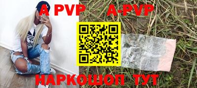 круглые Чебоксары