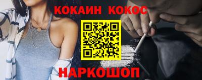 круглые Чебоксары
