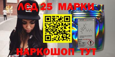 круглые Чебоксары