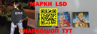 эйфоретик Чебаркуль