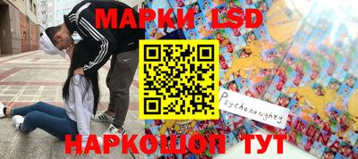 круглые Чебоксары