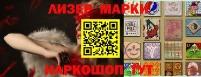 круглые Чебоксары