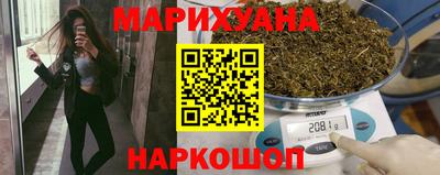 наркотики Чапаевск