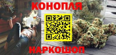 наркотики Чапаевск