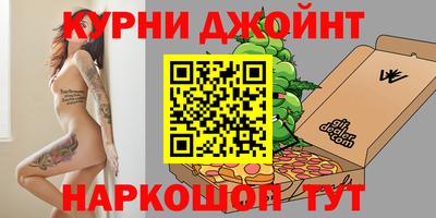круглые Чебоксары