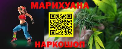 эйфоретик Чебаркуль