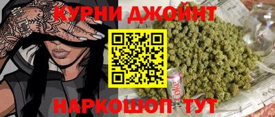 эйфоретик Чебаркуль