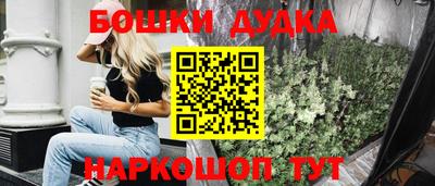 эйфоретик Чебаркуль