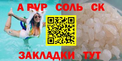круглые Чебоксары