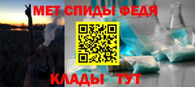 эйфоретик Чебаркуль