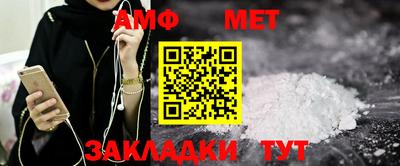 круглые Чебоксары