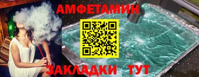 круглые Чебоксары