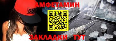 круглые Чебоксары