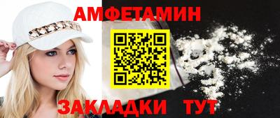 круглые Чебоксары