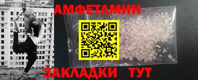 круглые Чебоксары