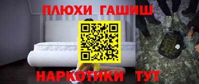 круглые Чебоксары