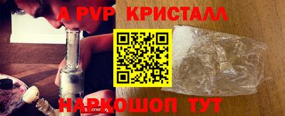 круглые Чебоксары