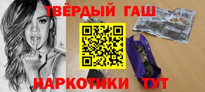 эйфоретик Чебаркуль