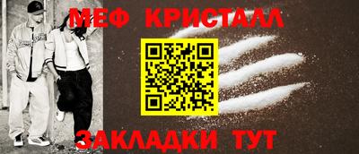 круглые Чебоксары