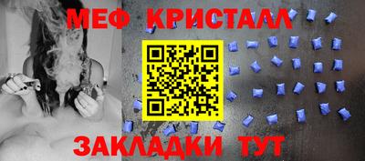 наркотики Чапаевск