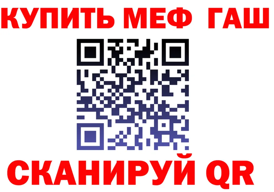 Продажа наркотиков это формула Ревда