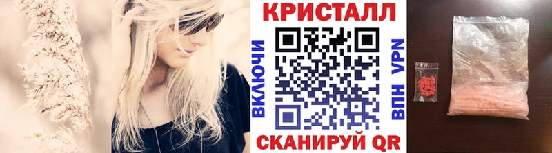 магазин  наркотиков  shop официальный сайт  МЕТАМФЕТАМИН витя  Ревда 
