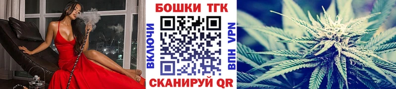 где найти наркотики  Ревда  Бошки марихуана семена 
